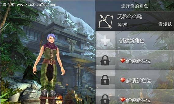 混沌与秩序2国服官网怎么登录？常见登录问题有哪些解决方法？