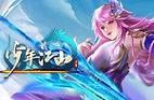 不花钱的网页游戏推荐？哪些游戏既免费又好玩？