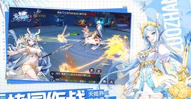动作rpg手游排行榜前十名有哪些？如何选择适合自己的游戏？