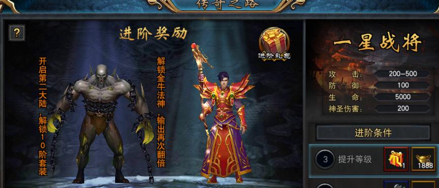 不花钱的传奇有安歇？如何找到免费的游戏资源？