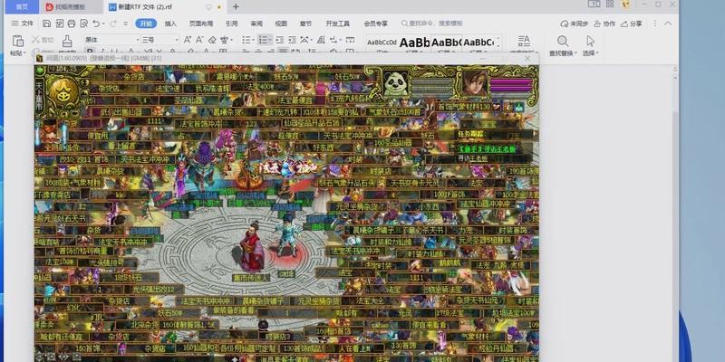 问道私服的受欢迎程度如何？玩家对其有何评价？