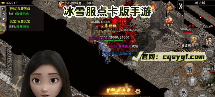 点卡网游哪个最好玩？2024年最热门的点卡游戏推荐及评测？