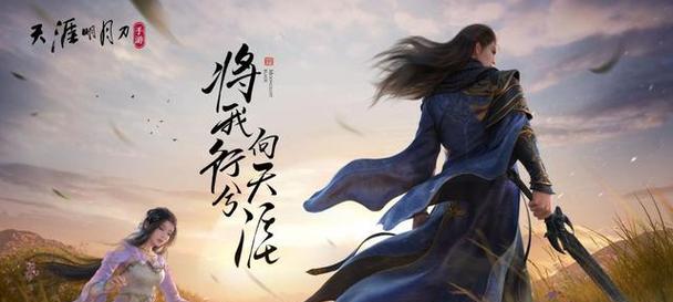 角色扮演游戏有什么特点？如何选择适合自己的游戏？