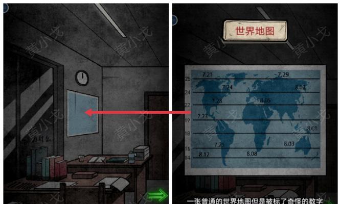 七院档案攻略怎么获取？完整攻略指南是什么？