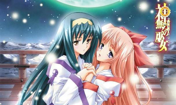 老司机推荐最高能的百合动画有哪些？如何找到这些动画？