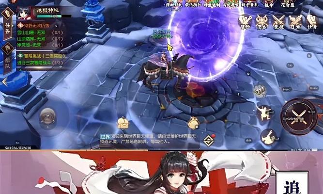 侍魂胧月传说怎么玩？游戏特色和常见问题解答？