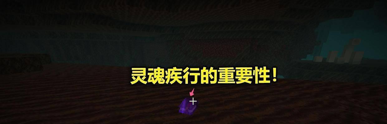 远古残骸怎么找？在哪些地方发现的可能性最大？
