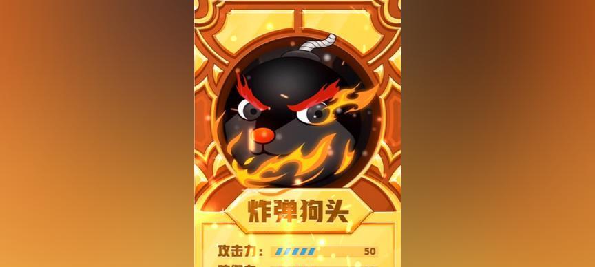 狗头大作战的兑换码怎么获取？兑换码使用常见问题解答？