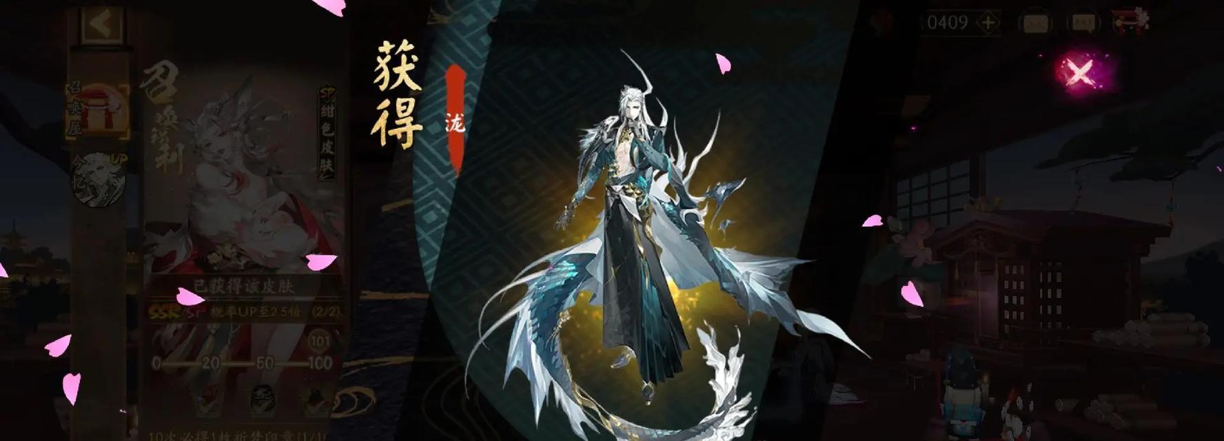 阴阳师所有人物图鉴怎么查看？图鉴中包含哪些角色属性和技能？