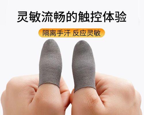 和平精英不求人如何成为游戏高手？常见问题有哪些？