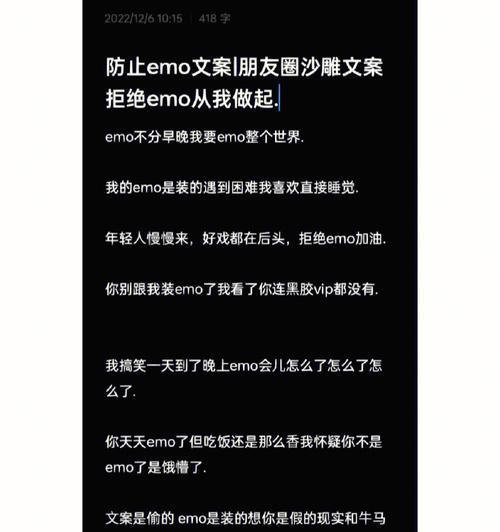 OW宋哈娜的本子有什么独特之处？为何玩家无法抗拒？