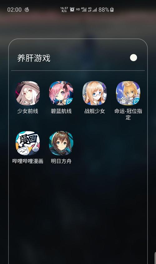 明日方舟关系网如何构建？各角色间关系有哪些特点？