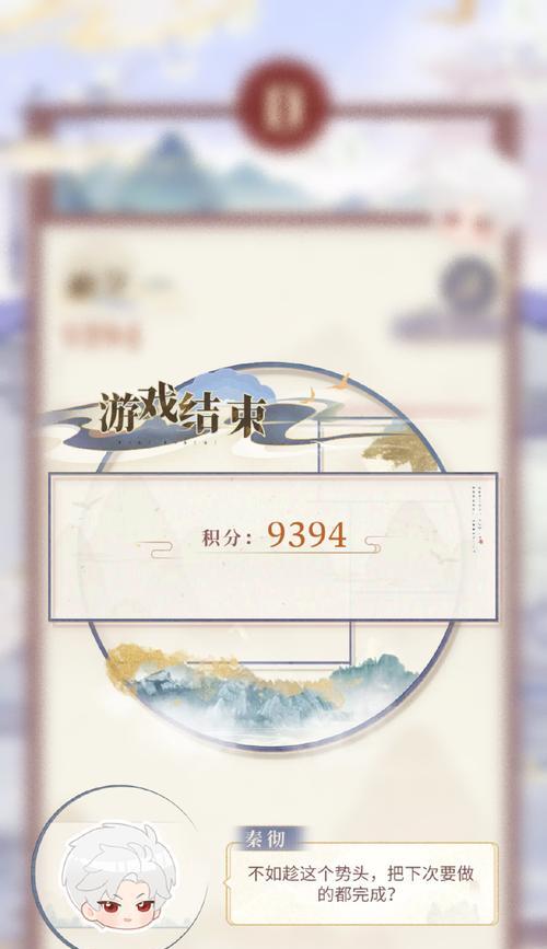 如何找到合成大西瓜游戏的入口？在线玩合成大西瓜有哪些步骤？