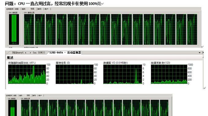 电脑软件占用内存过多如何优化？