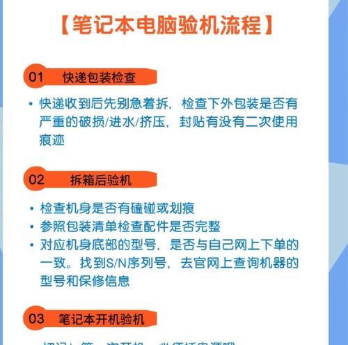 边刷手机边拍照可以吗？设置方法是什么？