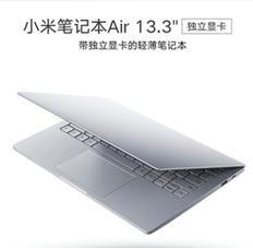笔记本电脑与迷你小主机哪个更适合？