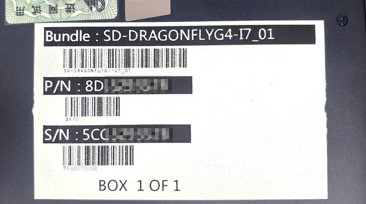 三条杠投影仪的品牌是什么？如何选择合适的投影仪？