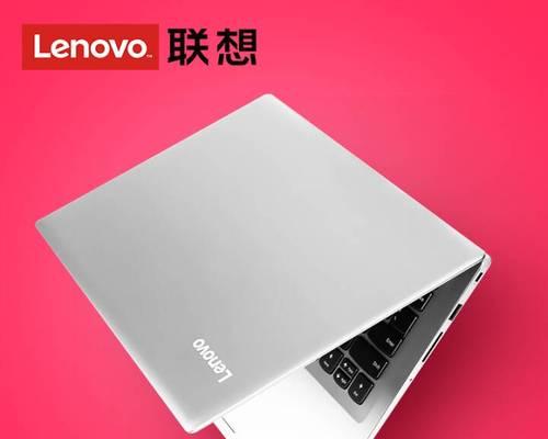 笔记本电脑外壳过热是什么原因？