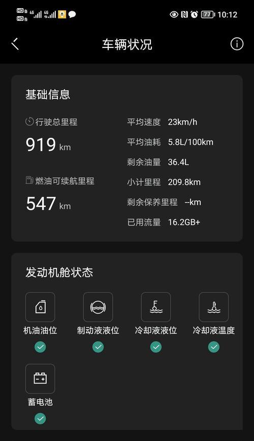苹果m2笔记本适配器怎么用？适配器的正确使用方法是什么？