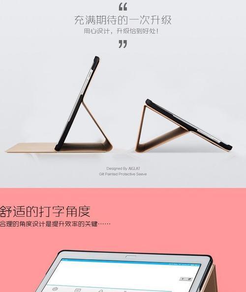 电脑内存不足对作图有什么影响？