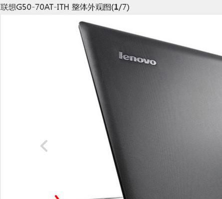拼接屏外接电脑显示器的步骤是什么？