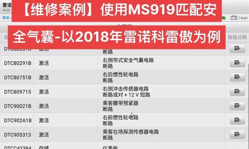 投影仪投屏为何不会出现延迟？