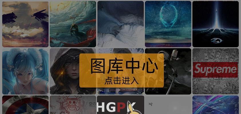 华为笔记本液晶屏贴膜步骤是什么？