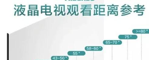 小米12硬屏设置方法是什么？