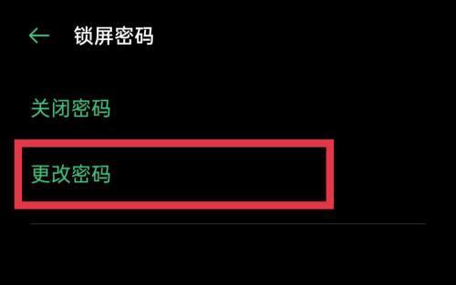 oppo手机2k怎么开？如何开启oppo手机的2k显示功能？