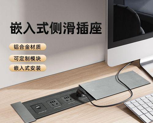 长虹电视机隐藏选项开启方法？隐藏功能有哪些？