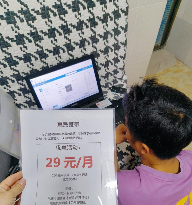 上门安装服务不带路由器，那安装的是什么？