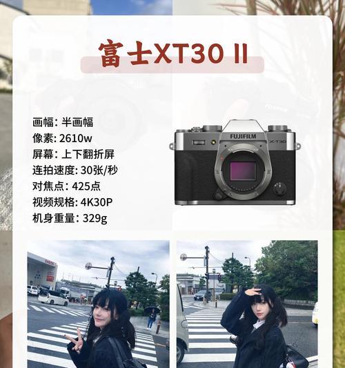 微单相机zve10拍摄风景和人物推荐镜头？