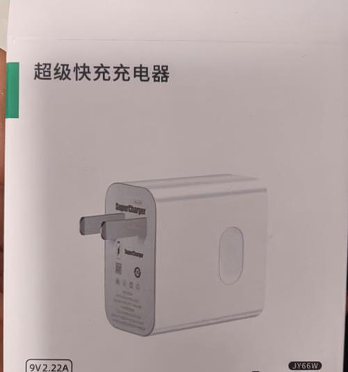 数据线充电器老款怎么充电？使用过程中需要注意什么？