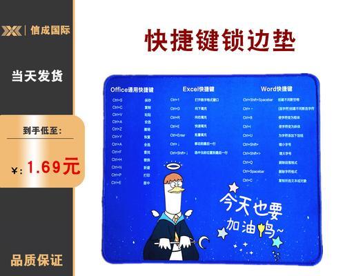 网吧机器连接机顶盒看电视的方法是什么？操作中可能遇到哪些问题？