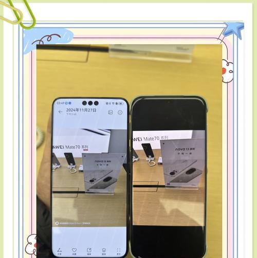 华为手机后摄像头使用方法是什么？拍照技巧有哪些？