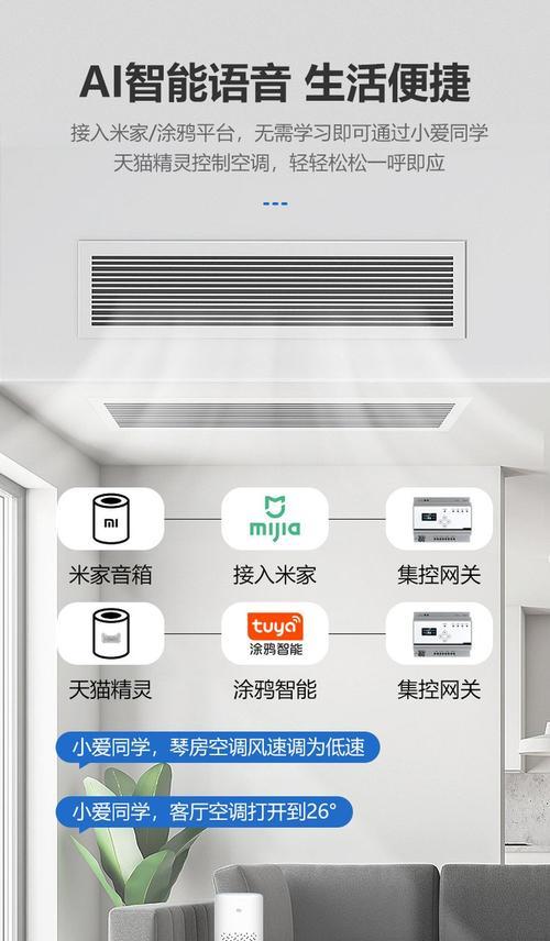 集控服务器与网关如何连接？连接时可能遇到哪些问题？