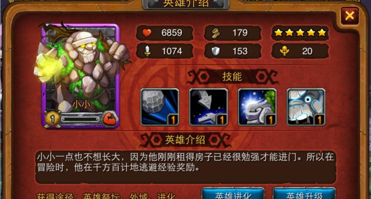 力量传奇如何开启私人服务器？需要哪些步骤和条件？