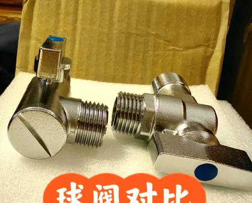 燃气热水器角阀内部结构是怎样的？