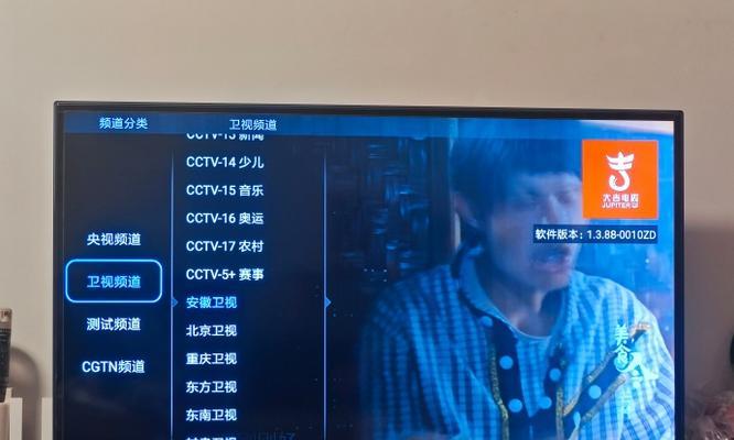 电视盒子直播连接方法是什么？