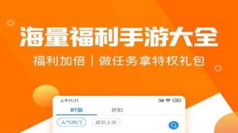 机顶盒怎么玩手游游戏视频？如何在机顶盒上玩手游和观看视频？