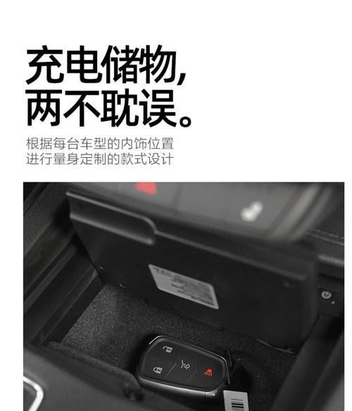 车载充电器是如何供电的？供电方式对充电效率有何影响？