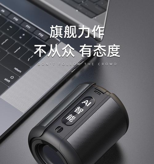 华为电视音箱模式如何切换？切换后音质有变化吗？