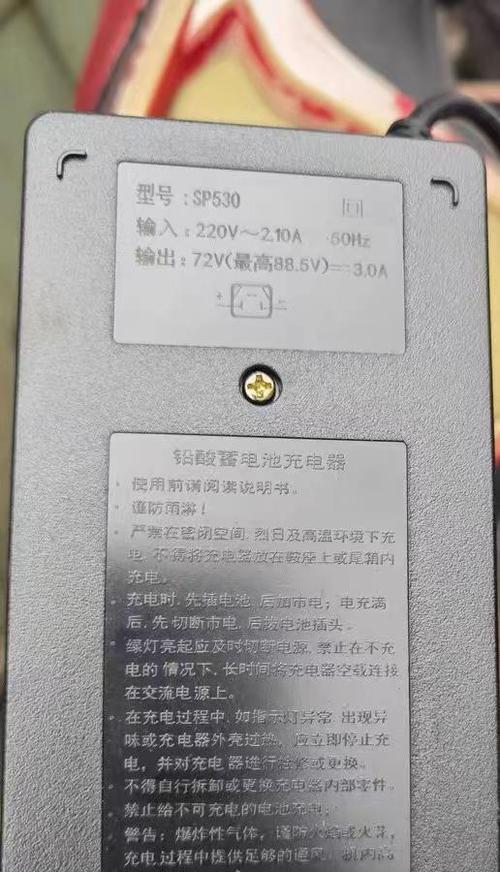 索尼相机带肩带快拆怎么用？cf手游最贵的服务器是什么？
