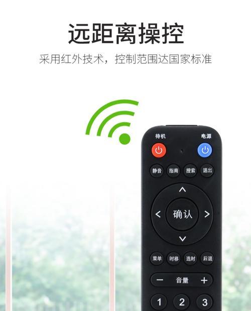 电视机顶盒吉视传媒如何连接？操作步骤是什么？
