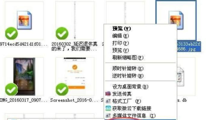 华为怎么多设备传图片到电脑？传输速度如何？