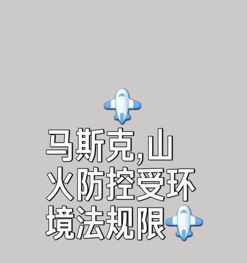 防火墙无法开启的常见原因有哪些？
