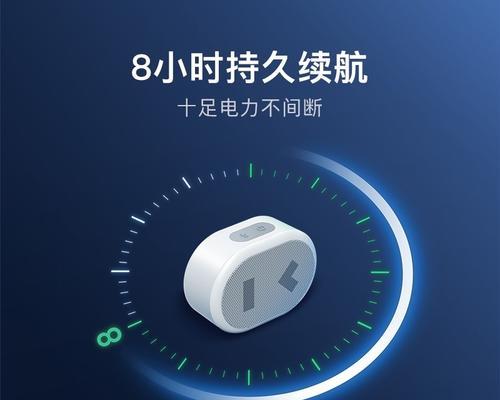 户外音箱使用中遇到问题怎么办？