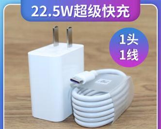 华为充电器原装线什么样的？如何辨别真伪？
