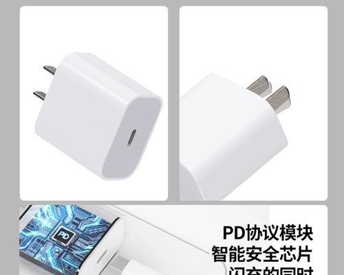 oppo50w无线充电器毫安数是多少？充电速度如何？