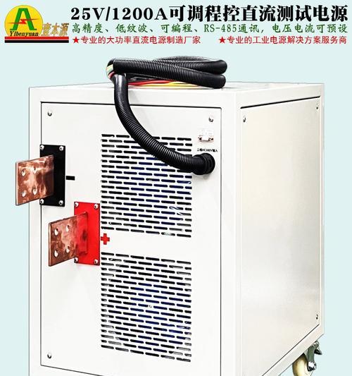 老化的大功率电源会带来哪些问题？如何判断电源是否老化？